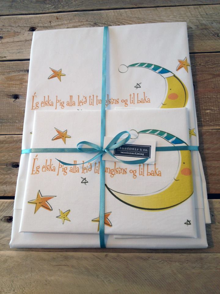 1653749_752060698137798_777412453_n