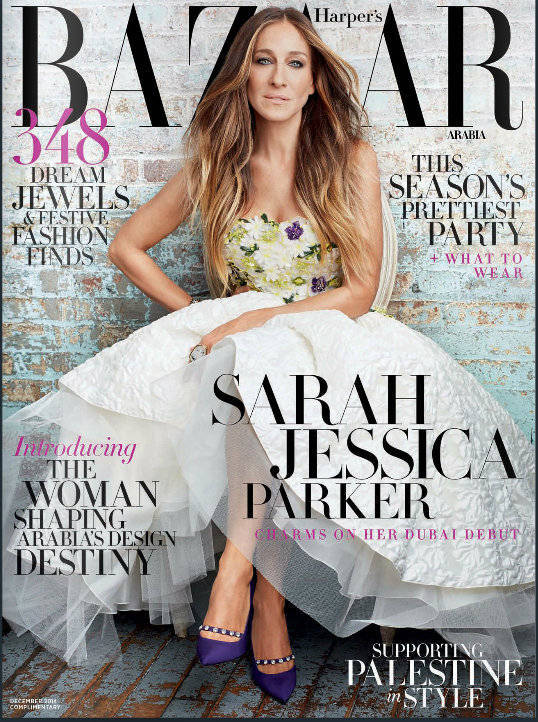 6-Fullscreen capture 27.12.2014 221517