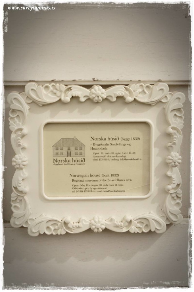 2015-07-09-153919 _min