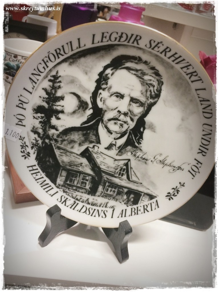 19-www.skreytumhus.is-018 (FILEminimizer)