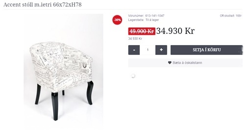 Fullscreen capture 7.1.2016 173707