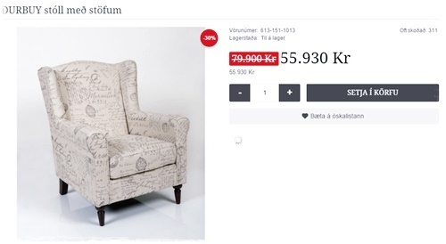 Fullscreen capture 7.1.2016 173716