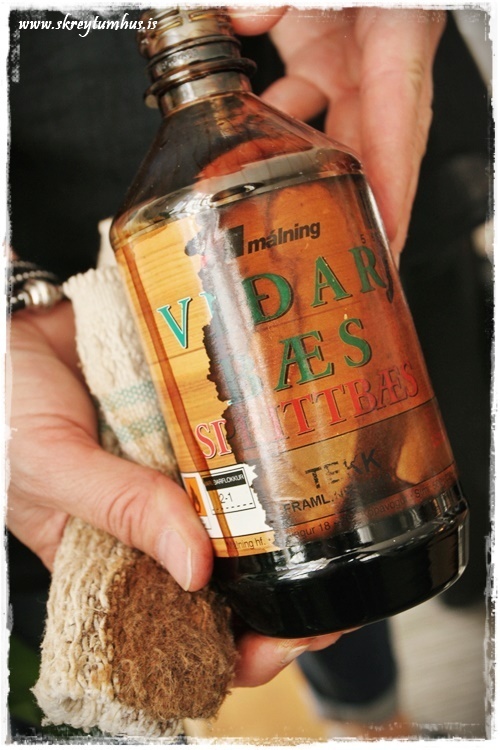 030-www.skreytumhus.is-012