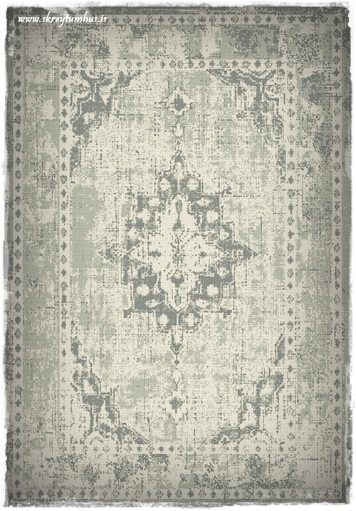 12-www-skreytumhus-is-2016-190237